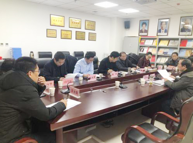 民進榆林市委會召開三屆三次全委會暨 《中國共產(chǎn)黨統(tǒng)一戰(zhàn)線工作條例》學習會
