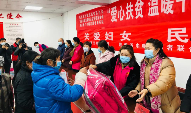 省政协委员韩玲：爱心扶贫，温暖千家