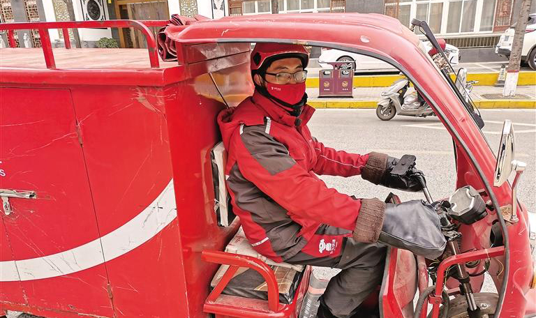 我们这一年丨快递小哥陈序：每一天都朝着目标奋力奔跑