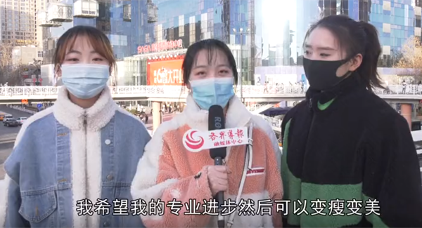 兩會微心愿｜英語成績變得更好、考上理想的大學(xué)