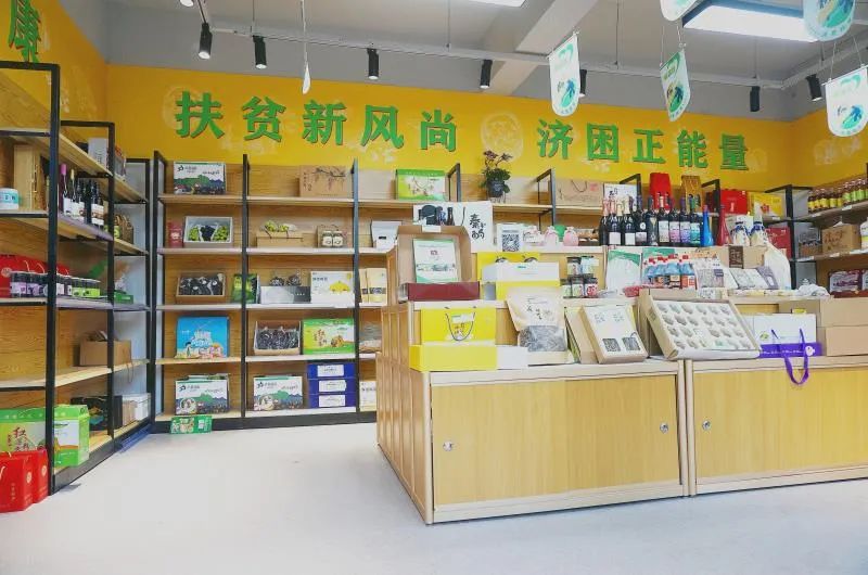 人均12613元！“數(shù)”看西安脫貧成績單