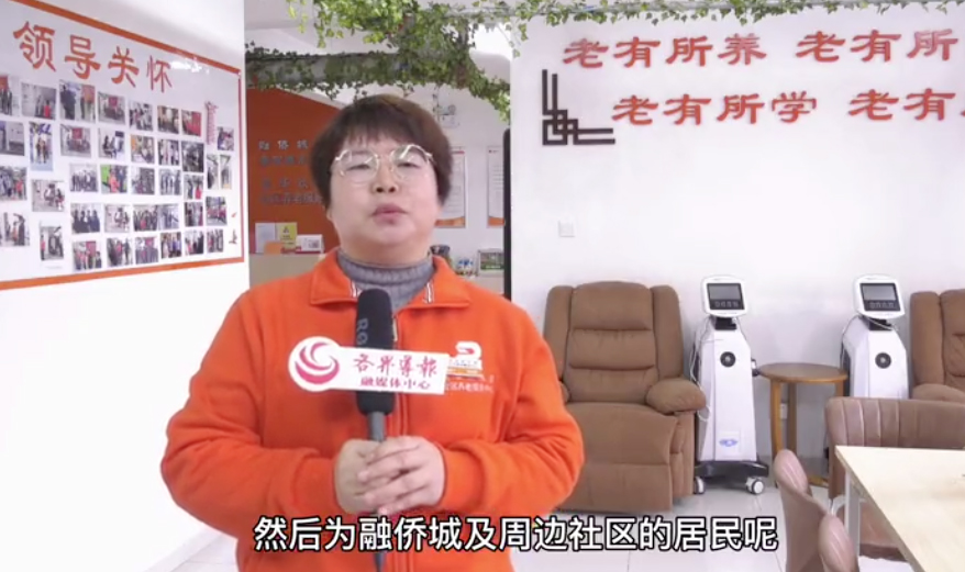 两会微心愿·视频｜希望疫情尽快过去，能登上更大的舞台去展示自己