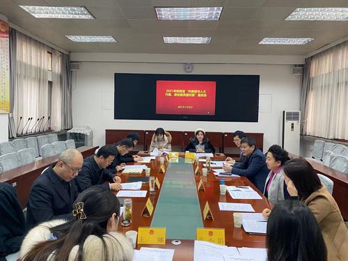陜西“共青團(tuán)與人大代表、政協(xié)委員面對面”座談會舉行