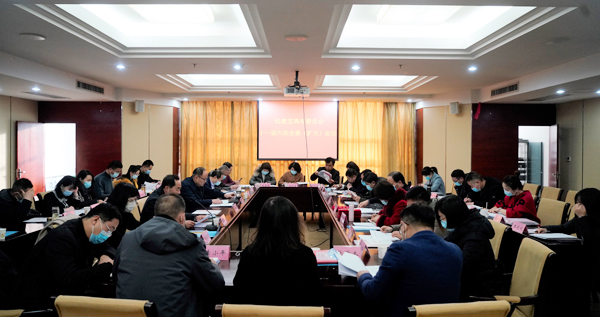 民建寶雞市委員會召開第十一屆六次全委（擴大）會議