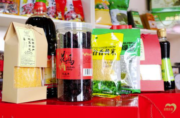 消費扶貧“府谷年味”大禮包亮相市場