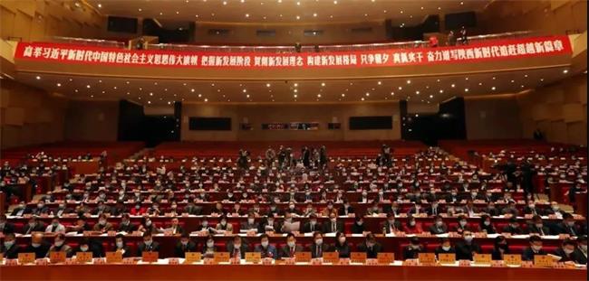 既接地气，又添底气！省政协委员热议常委会工作报告