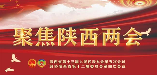 通報(bào)表揚(yáng)丨為這30名委員點(diǎn)贊！