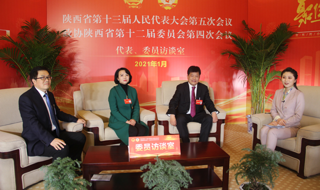推进生态文明 建设美丽陕西——省政协委员聚焦生态环境建言