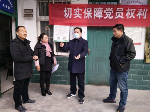 太白縣政協(xié)深入靖口鎮(zhèn)檢查督導(dǎo)疫情防控工作