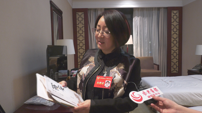 彭姝萍委員的旅游情懷