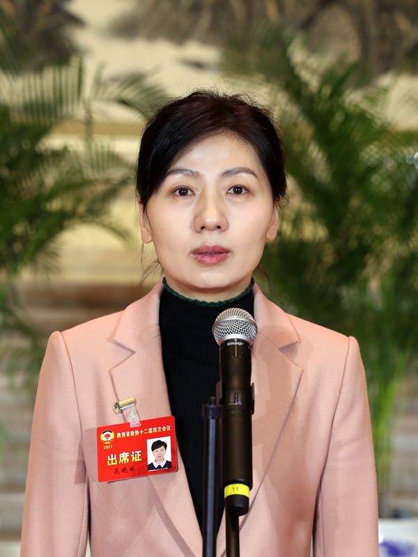 委员通道 | 范晓丽委员：保护秦岭绿水青山 打造陕西最美名片