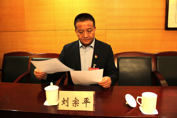 “農(nóng)人”委員劉宗平的鄉(xiāng)村振興夢