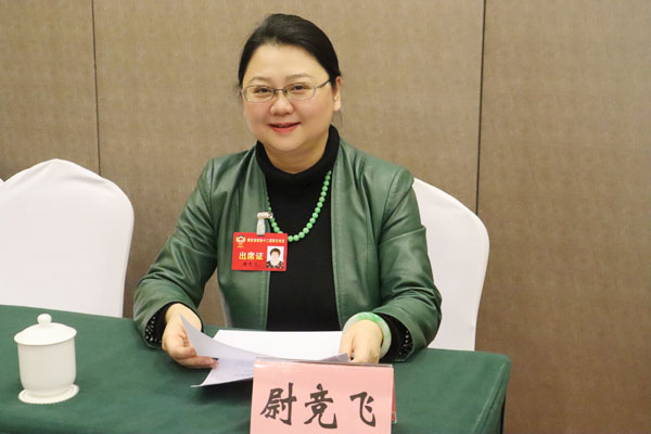 尉競飛委員： 建議免除疫情期間醫(yī)保超定額扣款