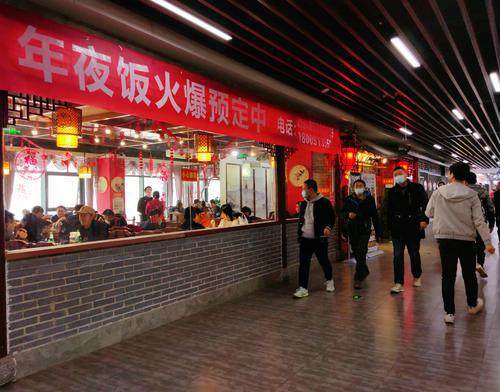 春節(jié)將至 今年的年夜飯您打算咋吃？