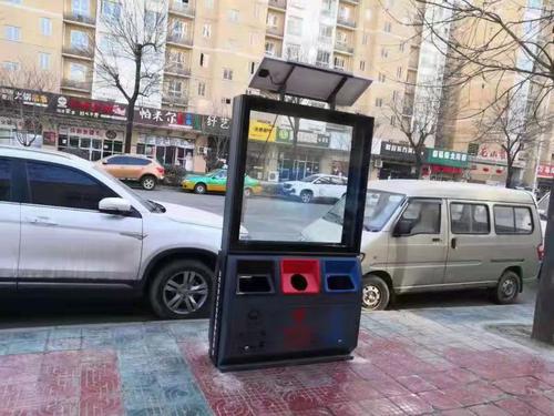 新型分類垃圾桶亮相寶雞市渭濱區(qū)街頭