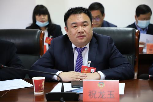 祝龍玉委員：建議加快商洛民營企業(yè)發(fā)展