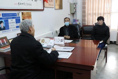 定邊街道辦：凝心聚力砥礪奮進 竭力構造平安街道