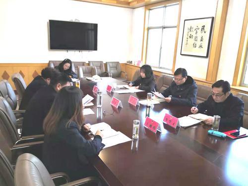 太白縣政協(xié)機關黨組召開2020年度民主生活會