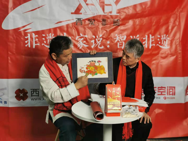 話民俗 品年味