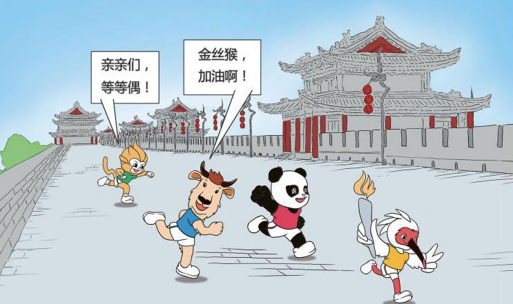 迎新春丨陕西年，牛气！