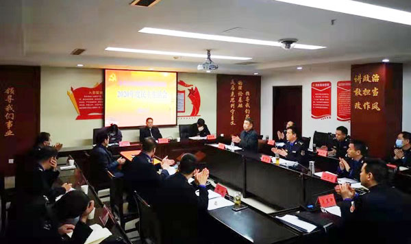 寶雞市城市管理執(zhí)法局黨組召開2020年度民主生活會(huì)