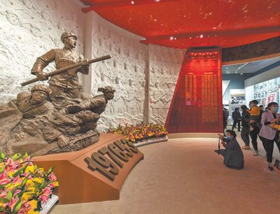 铭记伟大胜利 捍卫和平正义（峥嵘岁月）