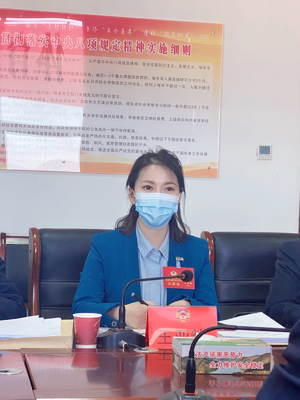 王亚静委员： 进一步提高红色旅游附加值