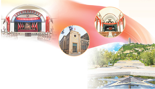 党的七大—— 汇聚从胜利走向更大胜利的力量（峥嵘岁月）