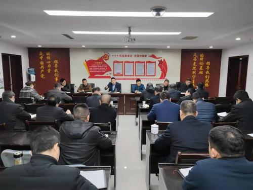 寶雞市城管執(zhí)法局召開(kāi)2021年工作謀劃匯報(bào)會(huì)