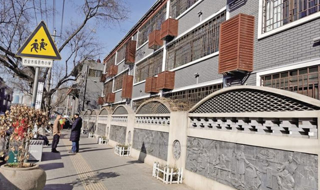 新征程 新作为 在改造中发现历史 ——西安市莲湖区北院门街道背街小巷改造侧记