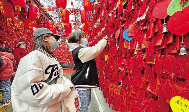  欢乐祥和过大年