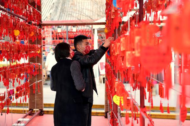 永兴坊里年味浓