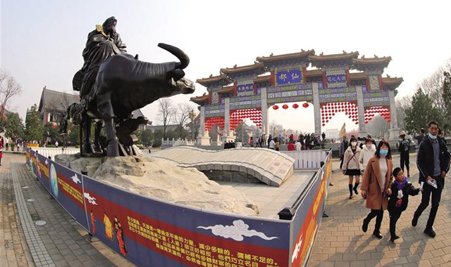 春光无限好 出游正当时