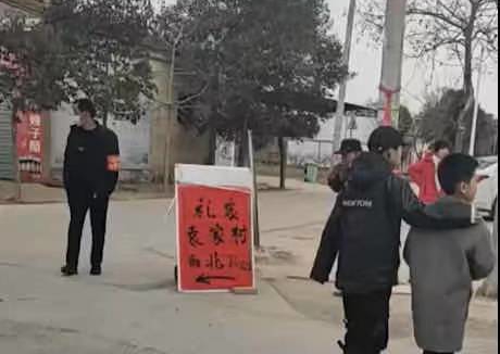 陜西南位鎮(zhèn)袁家村因同名被誤認(rèn)為景點(diǎn) 村書記：上千輛車跑錯(cuò)