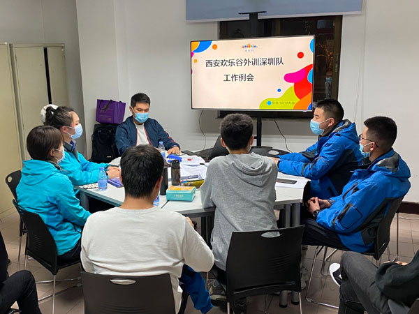 新春走基层 | 刘晨：别样的缺席也幸福