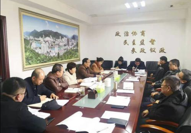 鳳縣政協(xié)開展學習調研活動