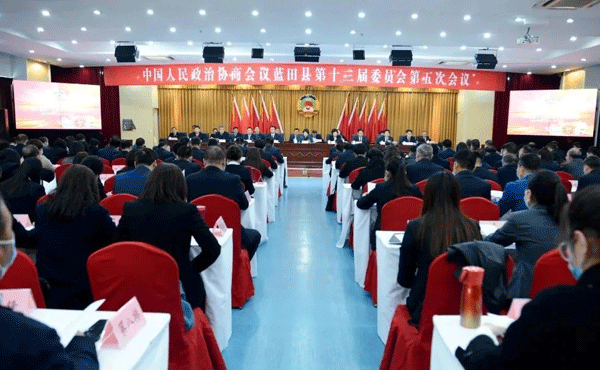 政協(xié)快訊（2月24日）| 地方兩會進(jìn)行時！奮進(jìn)新征程，展現(xiàn)新作為