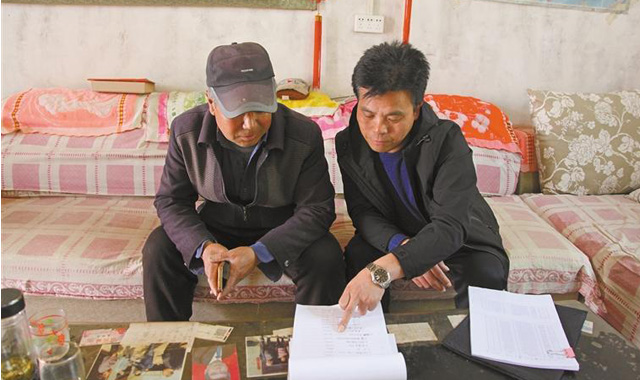 把贫困村变成“幸福村” ——记宜君县哭泉镇麻庄村驻村第一书记颜文科