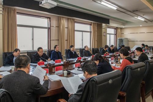 榆林市政協(xié)學(xué)習(xí)研討組舉行第四次專題領(lǐng)學(xué)、專題研討活動(dòng)