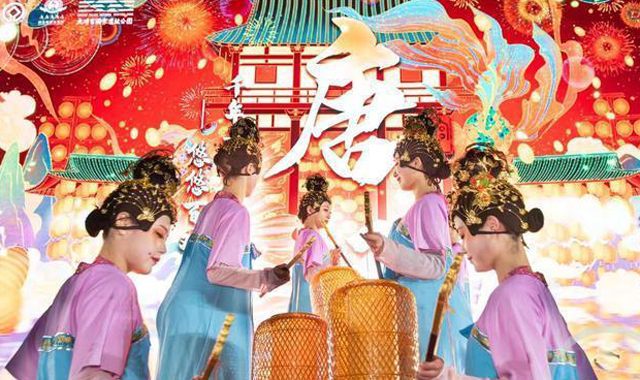 大明宫国家遗址公园新春文化燃爆春节档 “进宫过年”让游客欢度元宵佳节