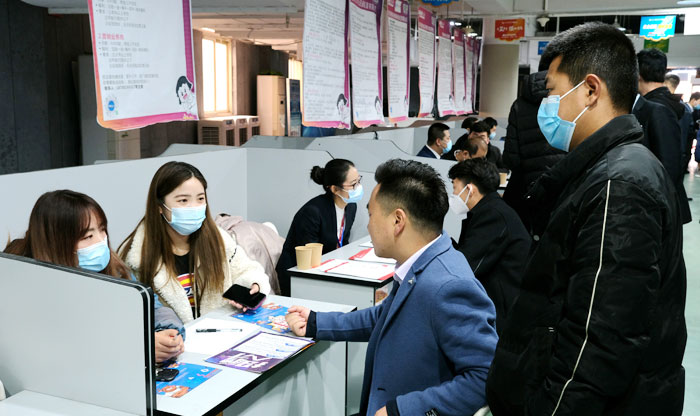 西安市迎来春季就业招聘热潮