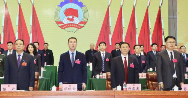 定邊縣政協(xié)第九屆五次會議隆重開幕