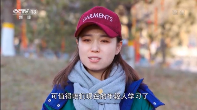 最深情的告白！在延安寶塔山下唱支山歌給黨聽