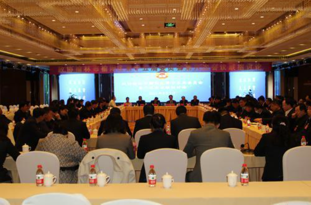 政協(xié)榆林市榆陽區(qū)第十五屆委員會(huì)第六次會(huì)議聯(lián)組討論
