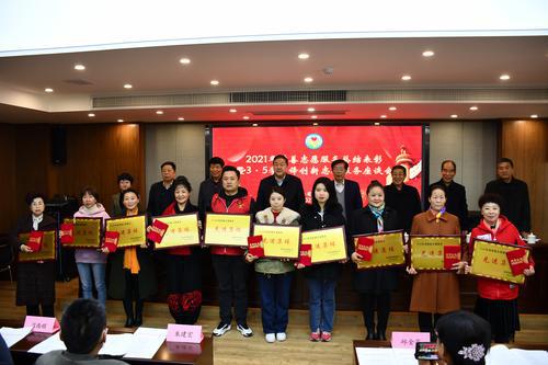 陜西召開慈善志愿服務(wù)總結(jié)表彰暨“3?5”學(xué)雷鋒志愿服務(wù)座談會(huì)