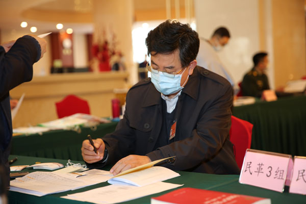 新华全媒+｜读懂政协工作，从这两个“Zi”开始