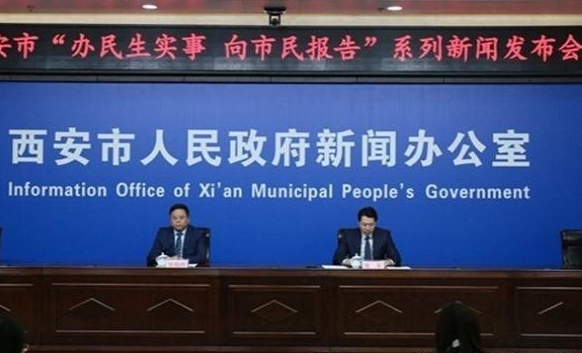 西安調(diào)整門診慢性病報(bào)銷政策 定點(diǎn)藥店即可直接報(bào)銷