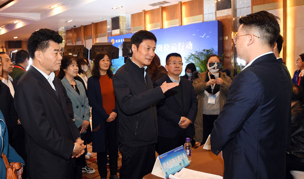 2021年春送崗位云行動提供就業(yè)崗位3950個