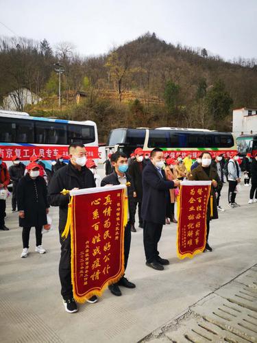 以食為媒 架起寧商協(xié)作連心橋——記丹鳳縣政協(xié)委員、南京豐久鴻投資管理有限公司總經(jīng)理李鋒