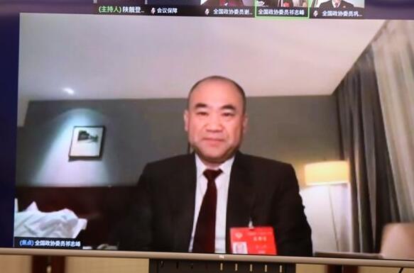 陕靓登场 | 祁志峰委员：挖掘红色资源打造生动党史课堂